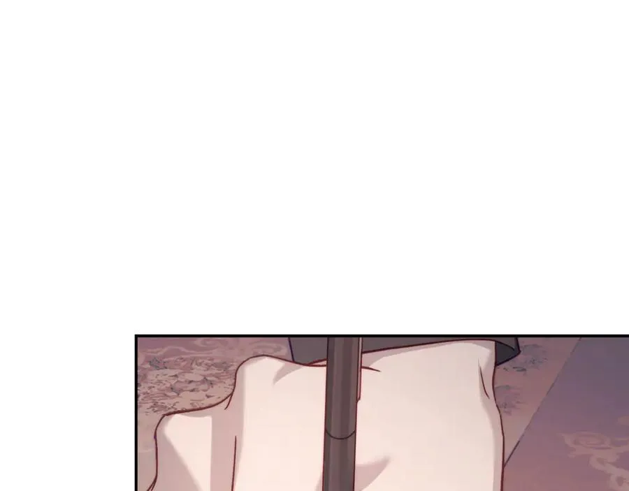 第136话 给她最好的 第120页