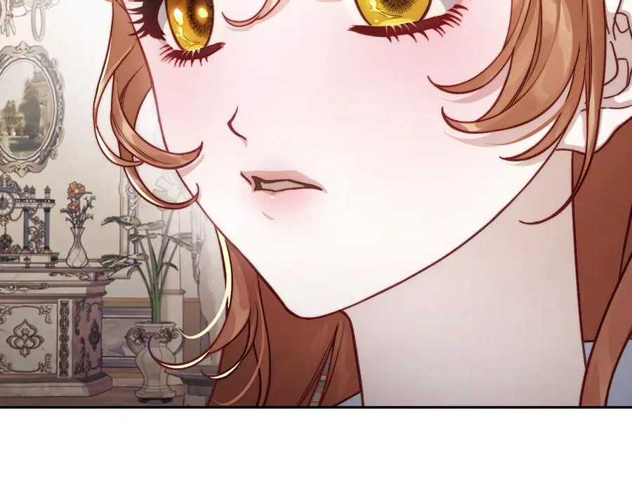 第137话 诱惑他 第103页