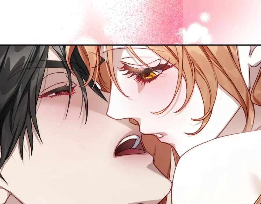 第138话 好甜蜜 第2页