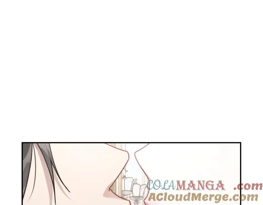 第138话 好甜蜜 第9页