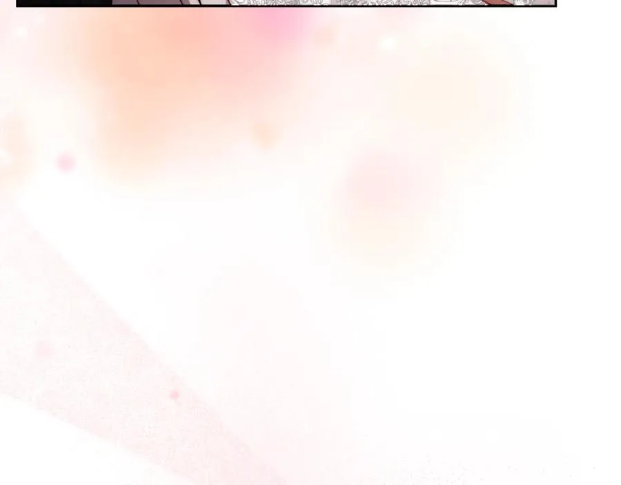 第138话 好甜蜜 第43页