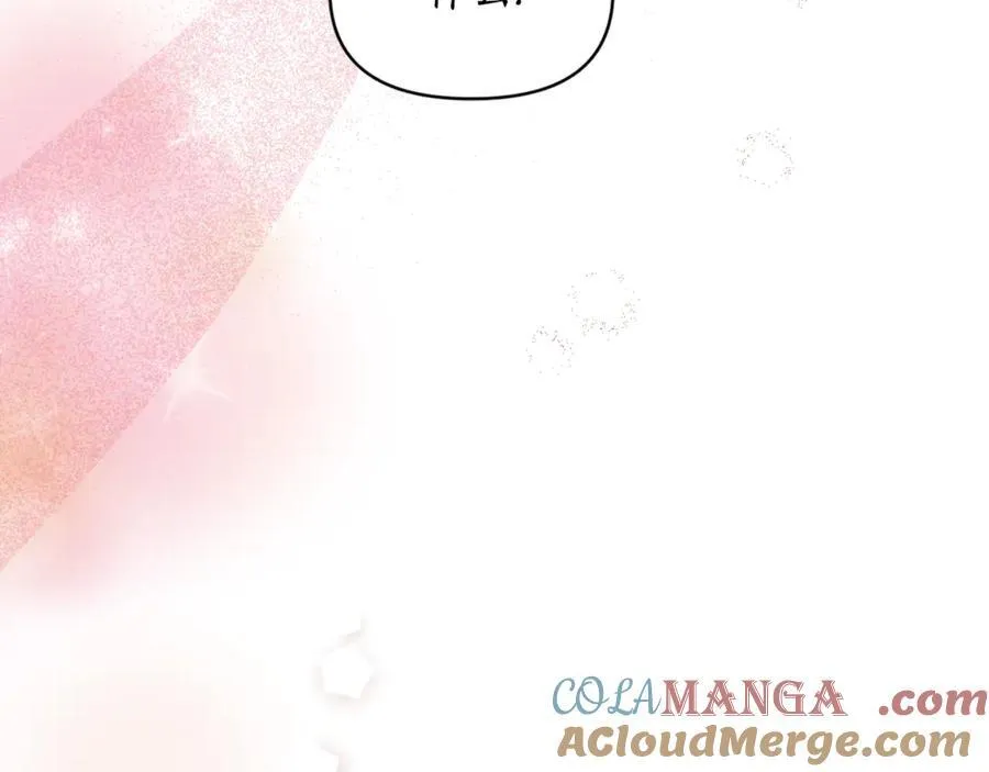 第138话 好甜蜜 第53页