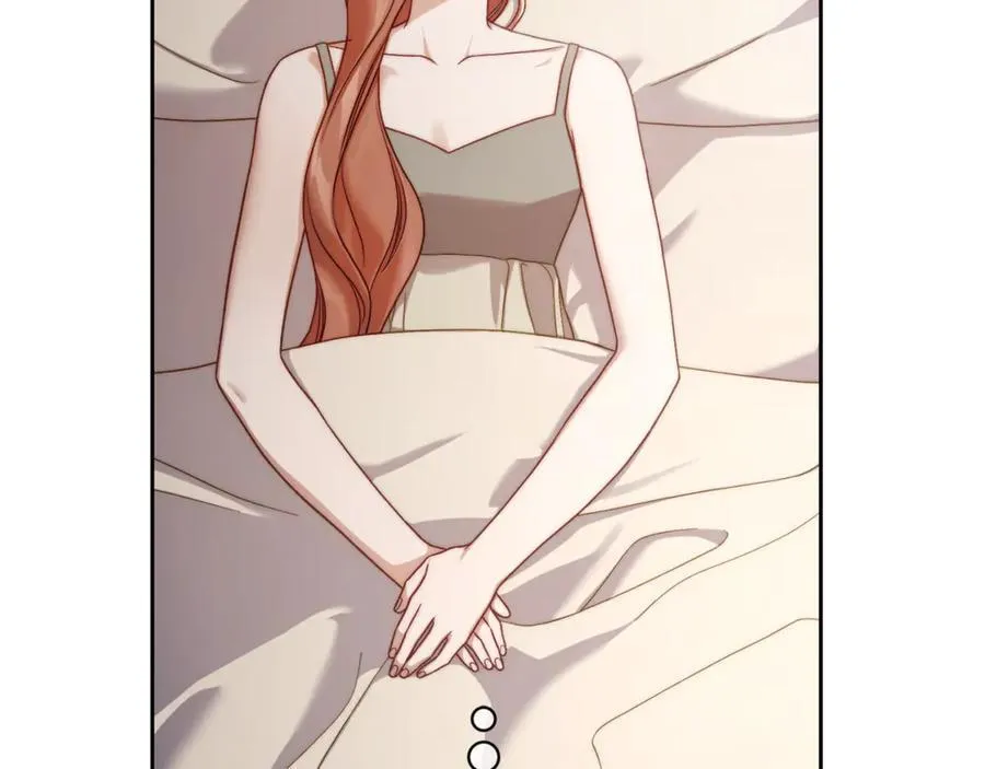 第138话 好甜蜜 第84页
