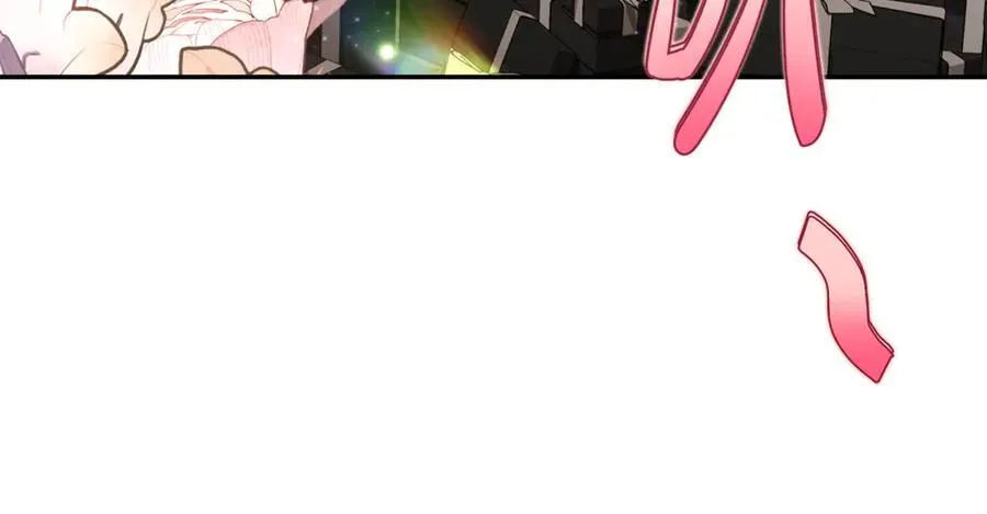 第138话 好甜蜜 第107页