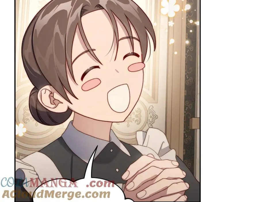 第138话 好甜蜜 第109页