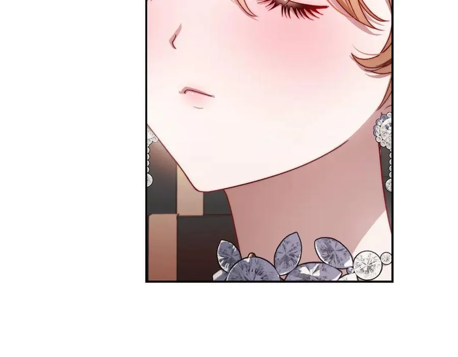 第138话 好甜蜜 第155页
