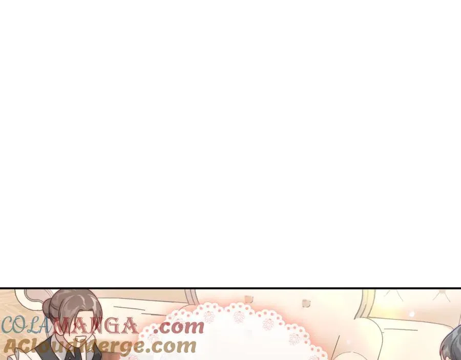 第138话 好甜蜜 第173页