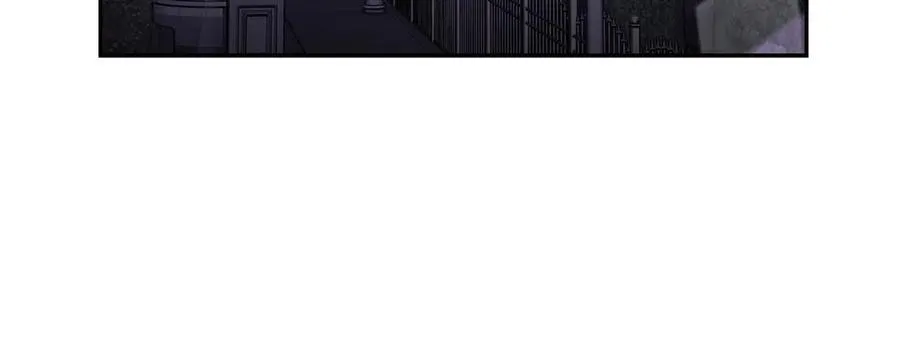 第139话 聊前任？ 第16页