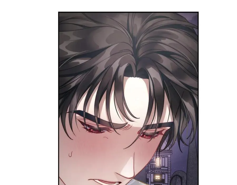 第139话 聊前任？ 第36页