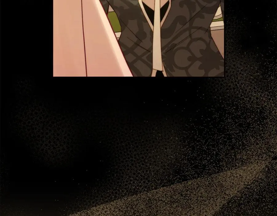 第139话 聊前任？ 第43页