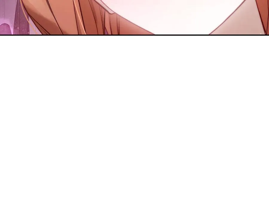 第139话 聊前任？ 第54页