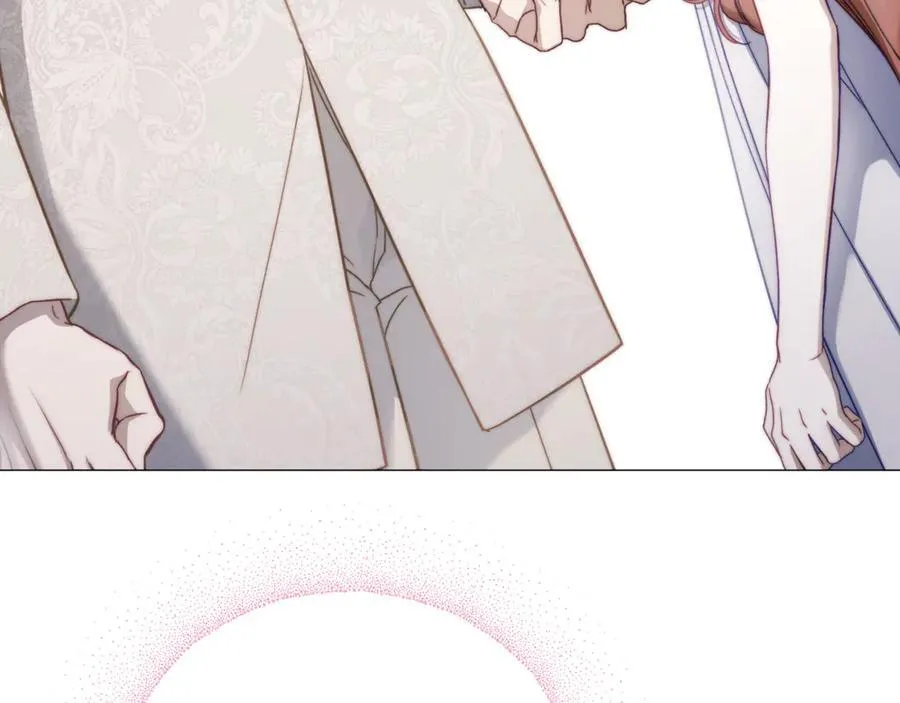 第139话 聊前任？ 第88页