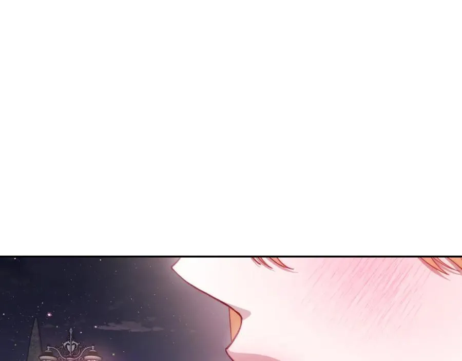 第139话 聊前任？ 第123页