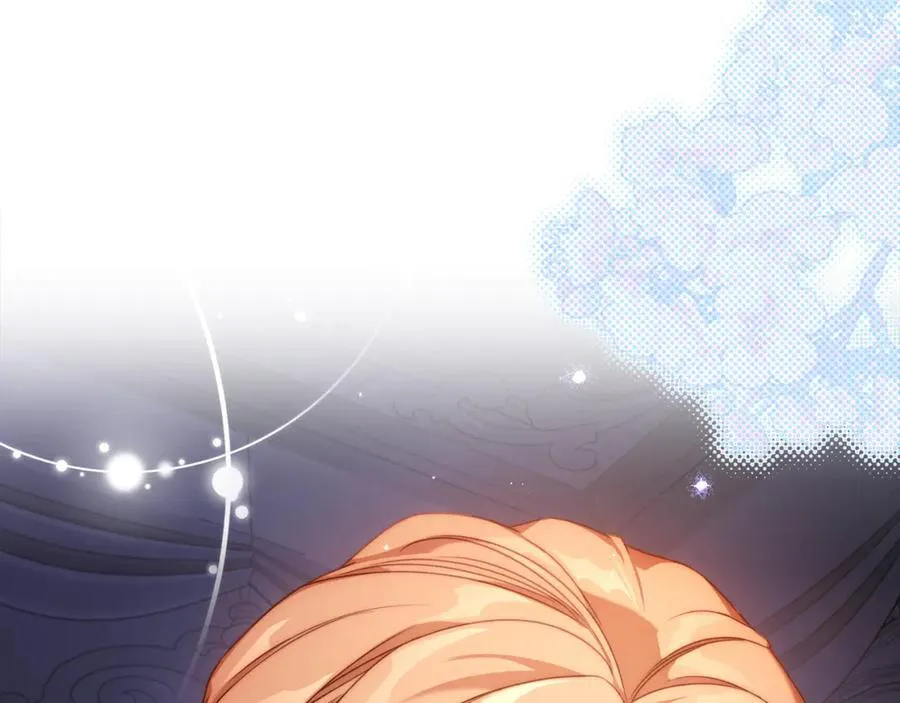第142话 比想象中更爱我 第78页