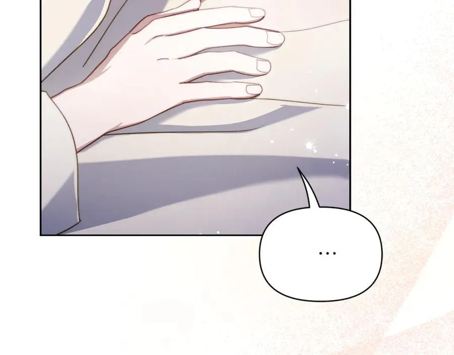 第142话 比想象中更爱我 第95页
