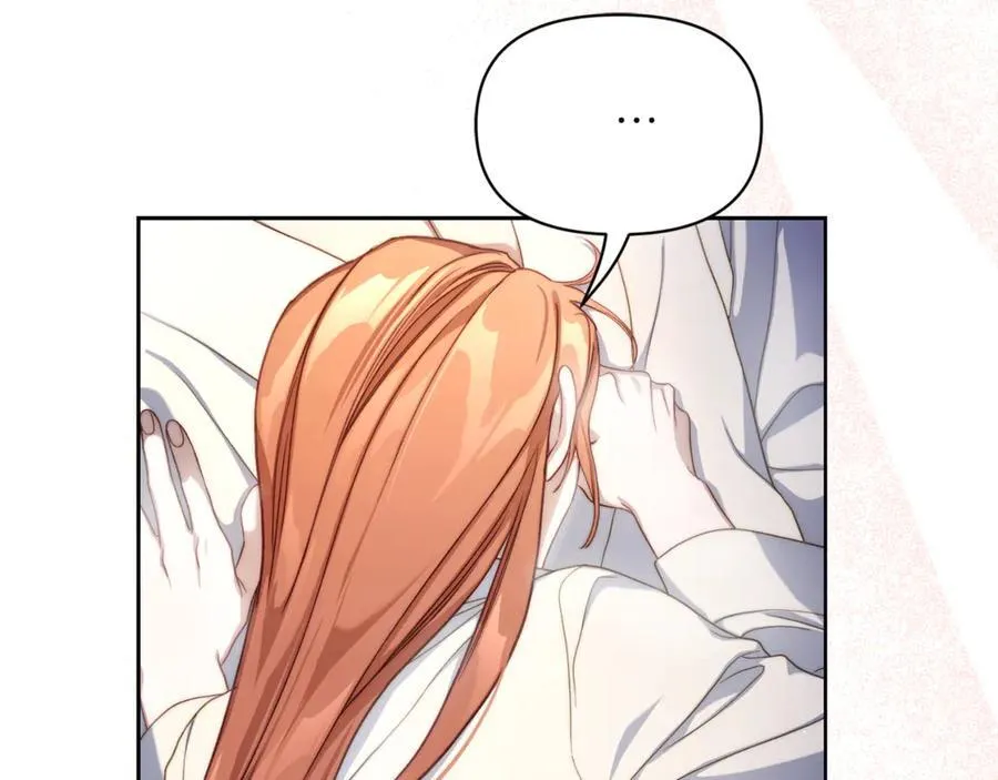 第142话 比想象中更爱我 第107页