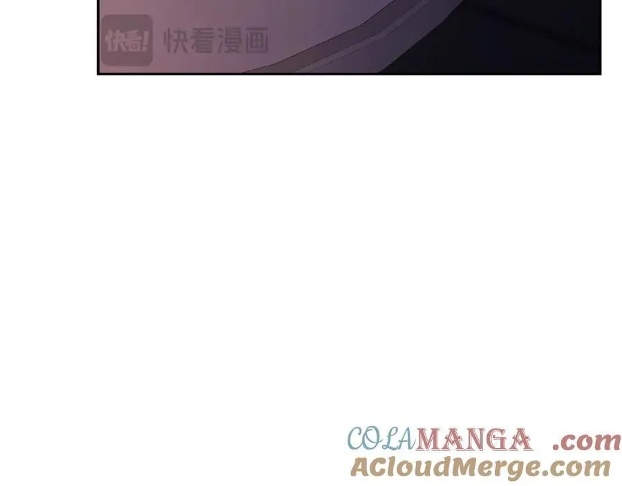 第142话 比想象中更爱我 第133页
