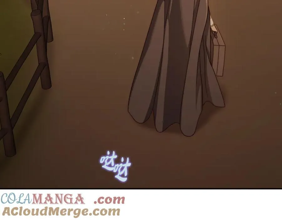 第142话 比想象中更爱我 第141页