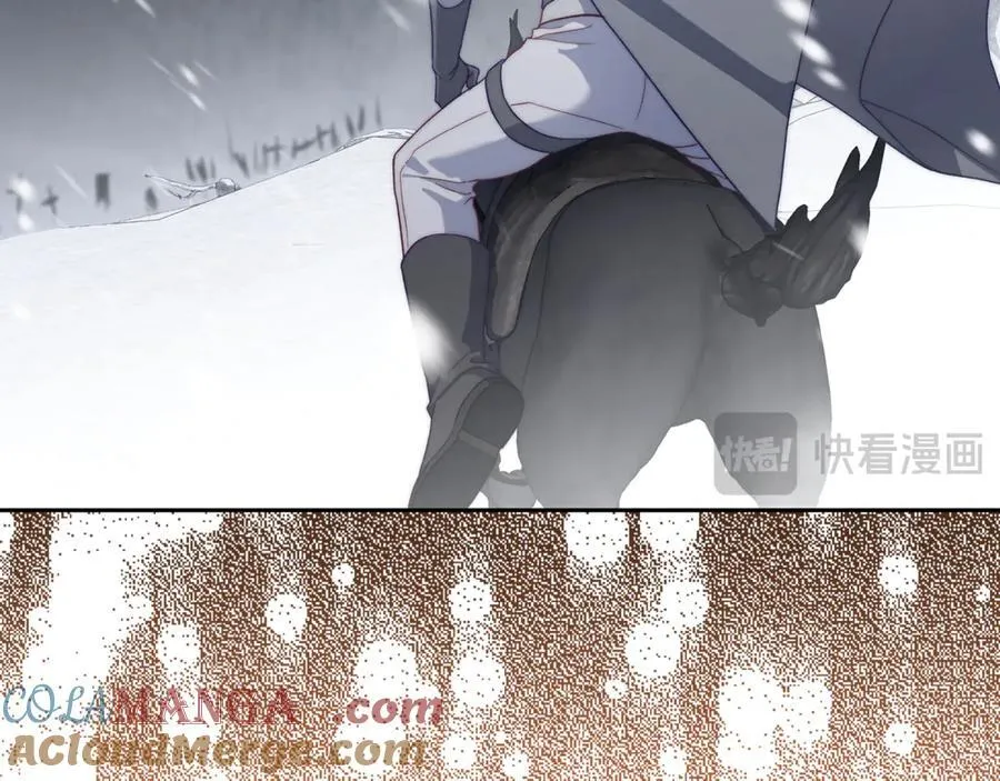 第142话 比想象中更爱我 第177页