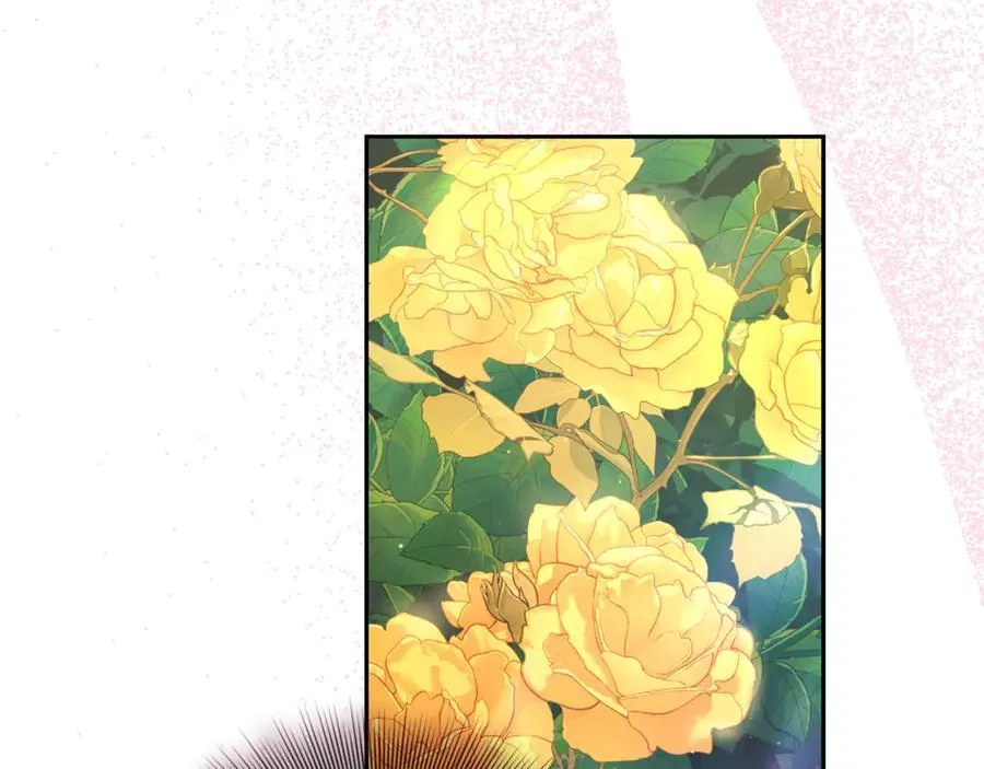 第146话 吃醋 第80页