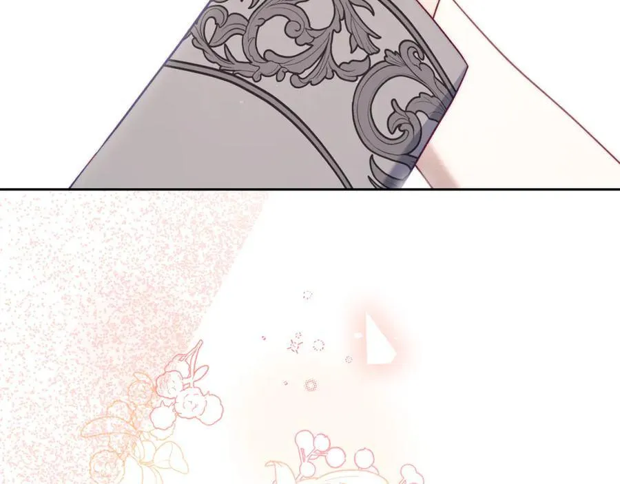 第146话 吃醋 第196页