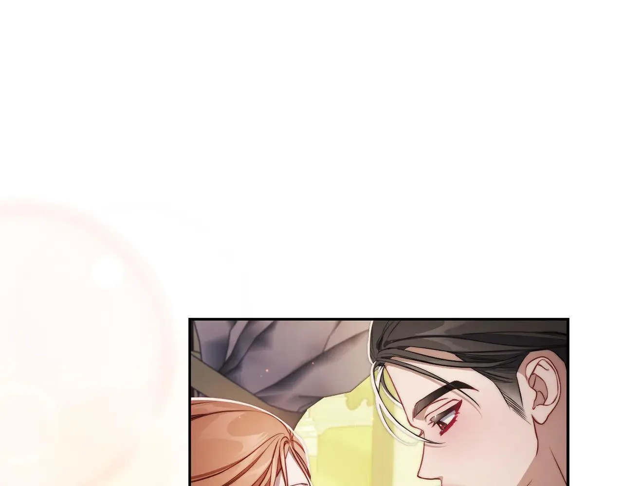 第153话 忍不住 第160页