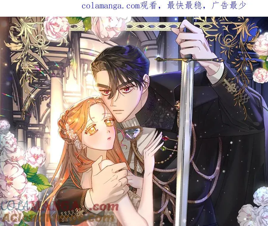 第155话 喜欢火辣身材_ 第1页