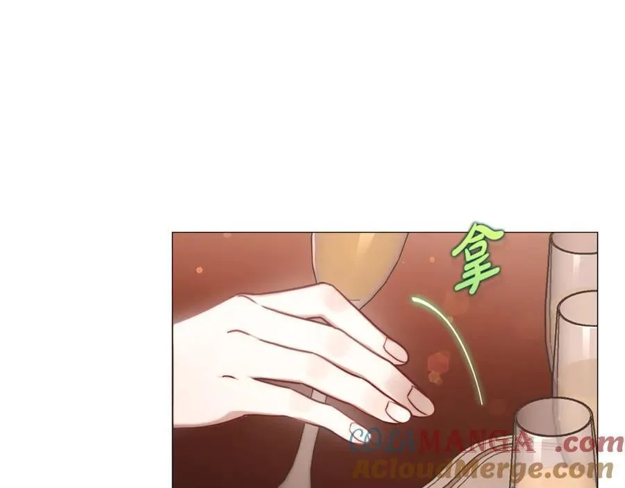第155话 喜欢火辣身材_ 第97页