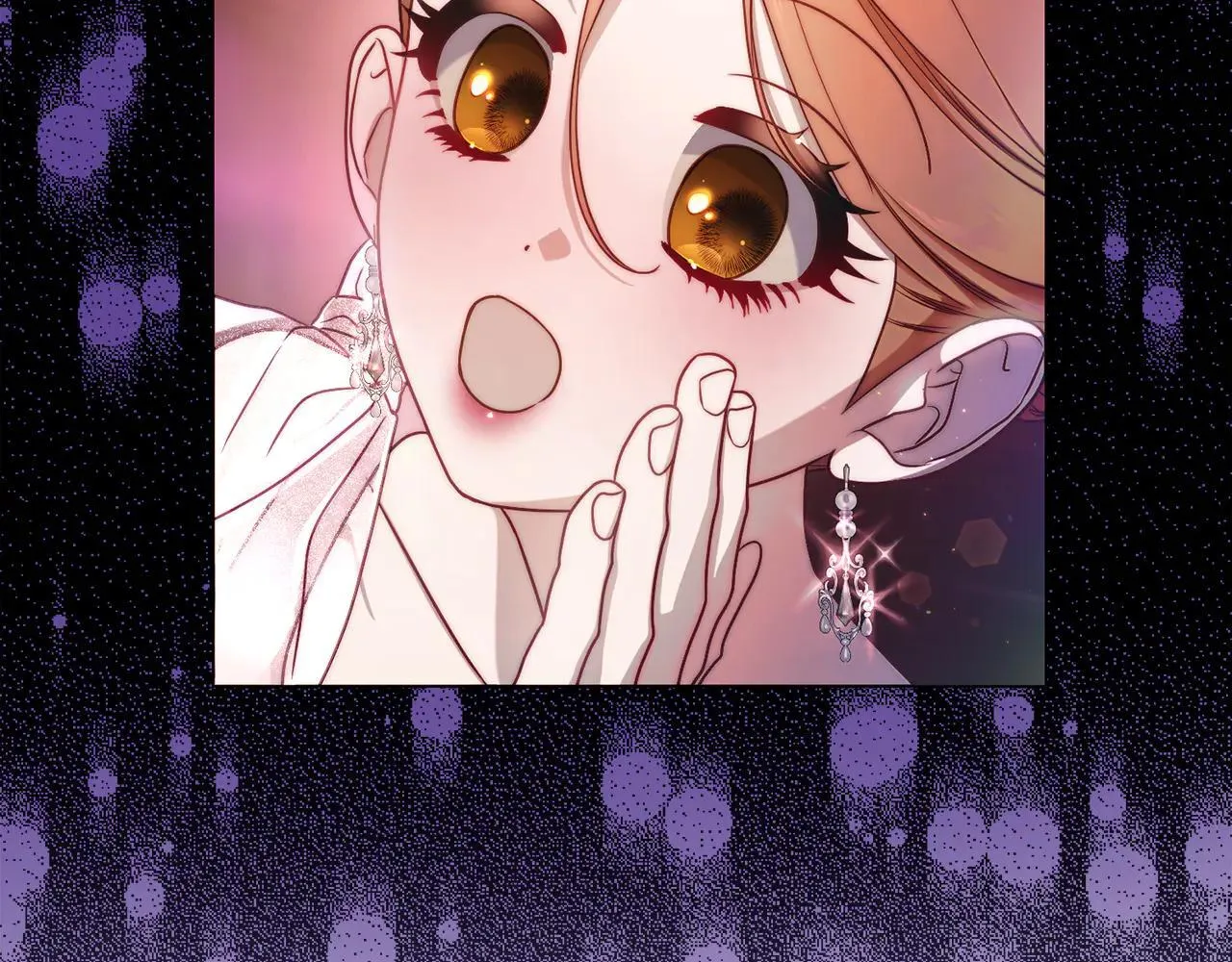 第156话 新婚 第138页