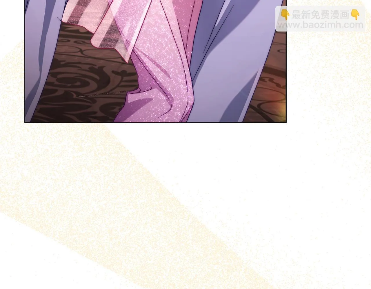 第158话 摆脱噩梦 第96页