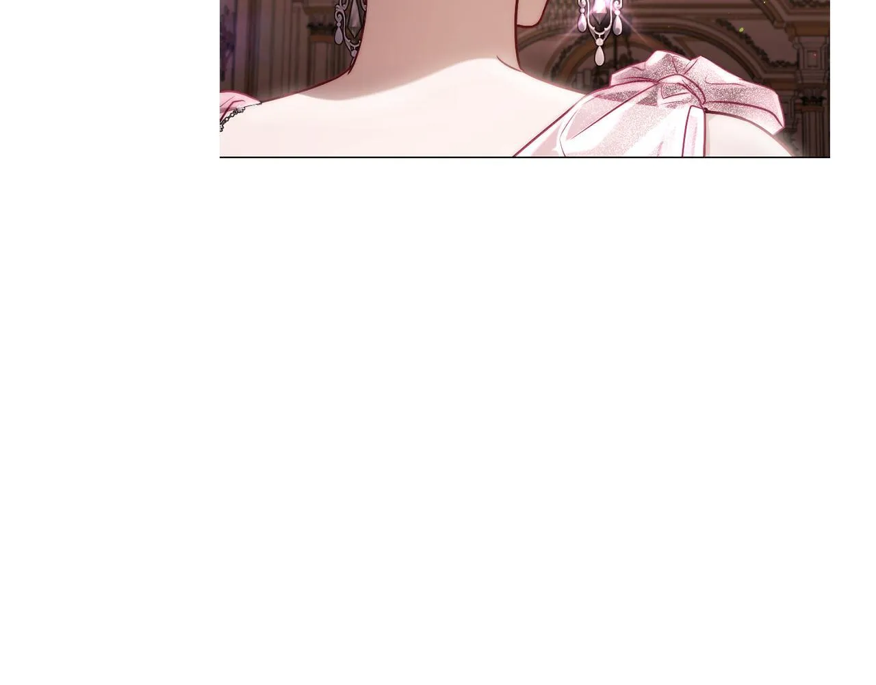 第159话 收到情书 第11页