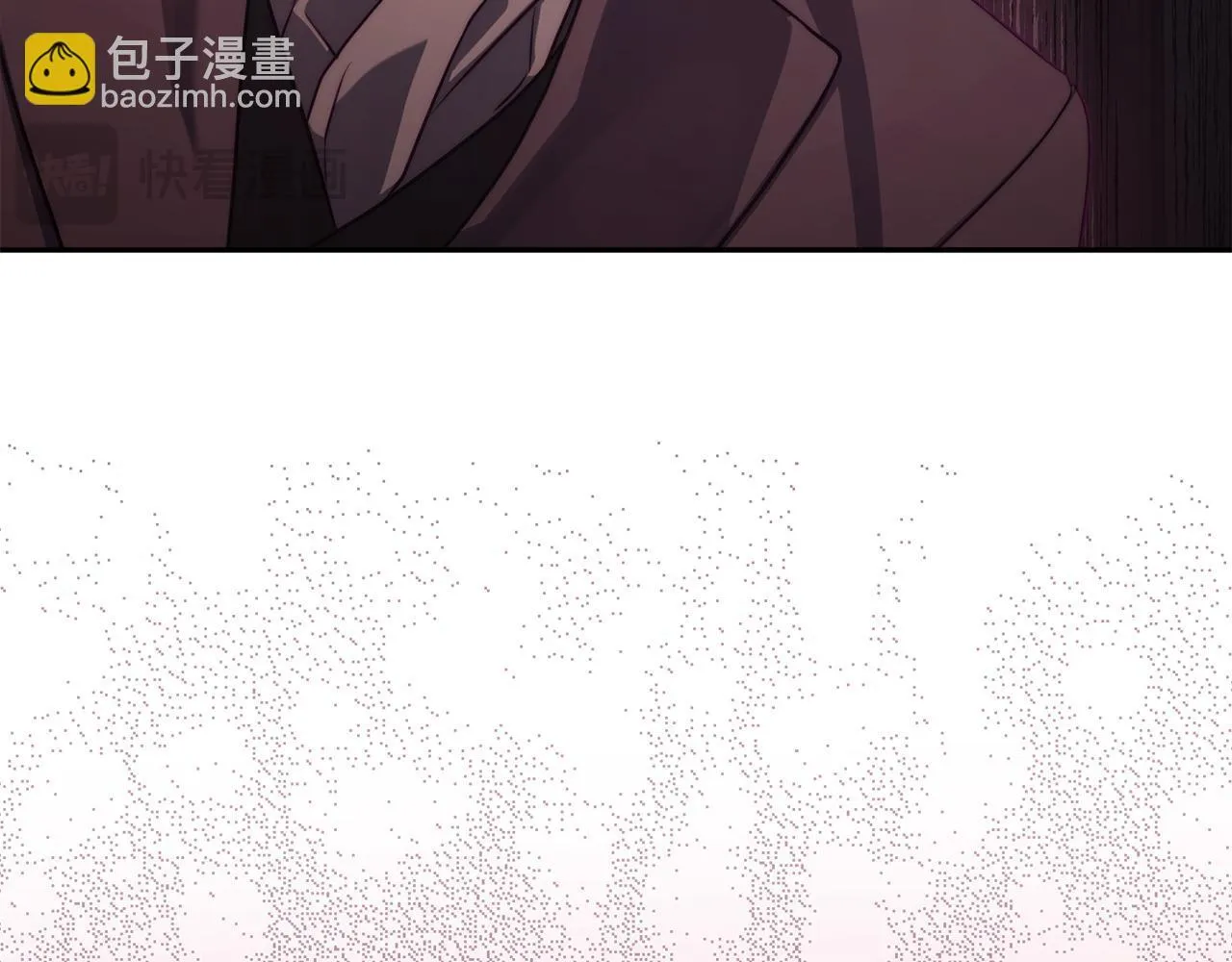 第159话 收到情书 第68页