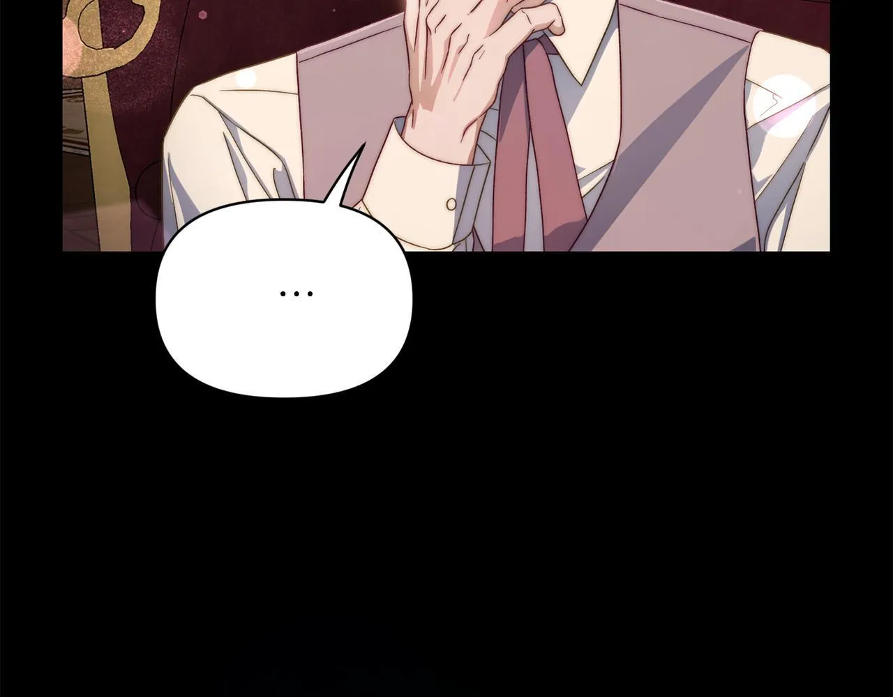 第159话 收到情书 第76页