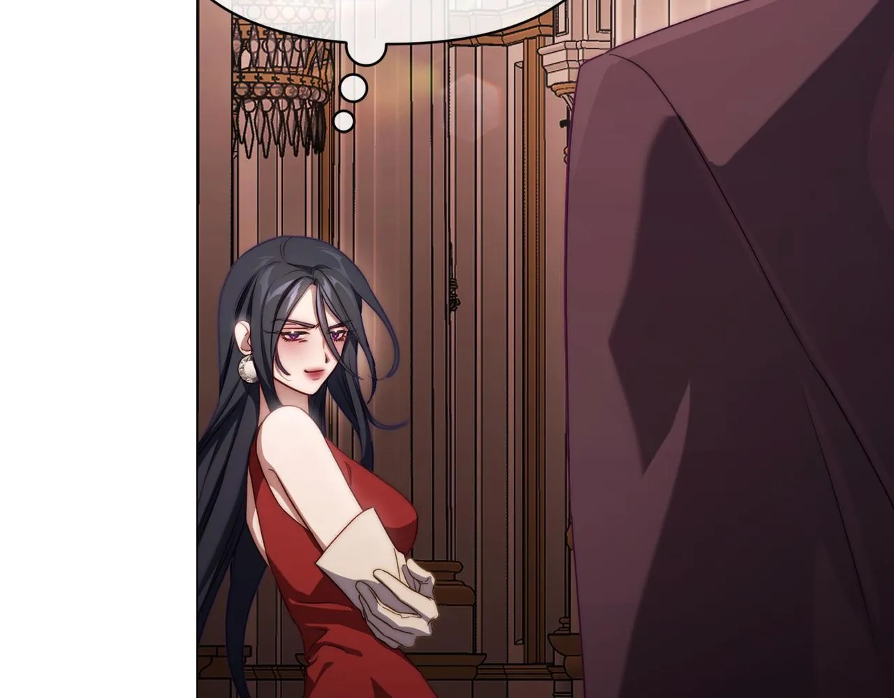 第159话 收到情书 第118页