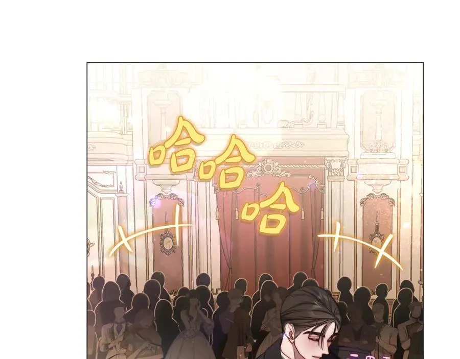 第161话 好宠溺 第99页