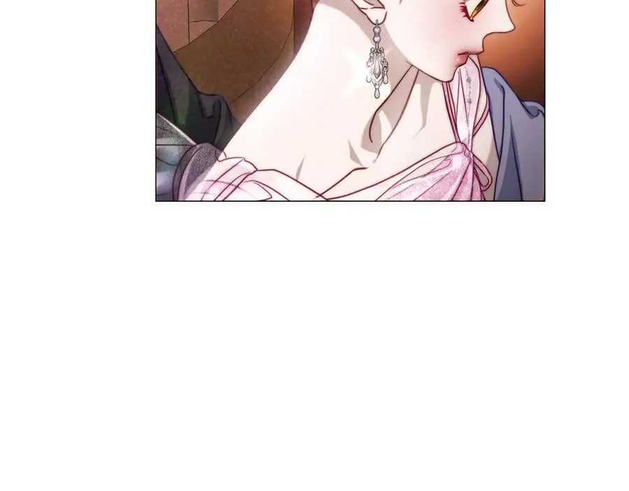 第161话 好宠溺 第132页