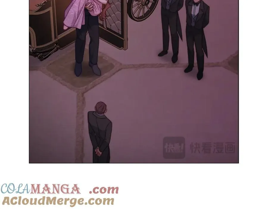 第162话 温柔攻势 第33页
