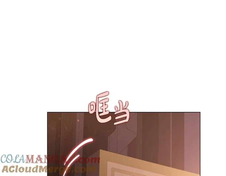 第162话 温柔攻势 第113页