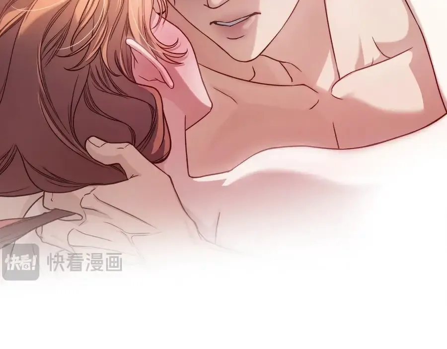 第163话 超越爱情 第80页