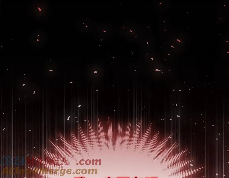第三季完结篇 他很温柔 第21页