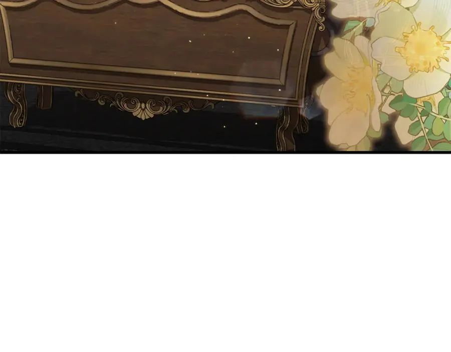 第三季完结篇 他很温柔 第79页
