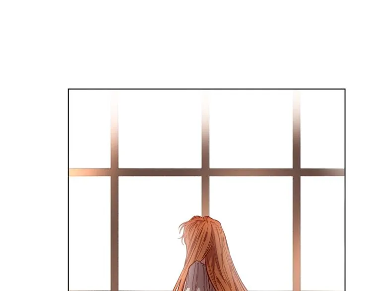 第1话 贫穷的十六公主 第13页