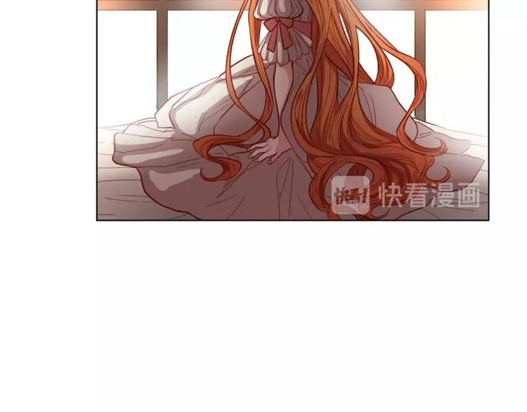 第1话 贫穷的十六公主 第14页