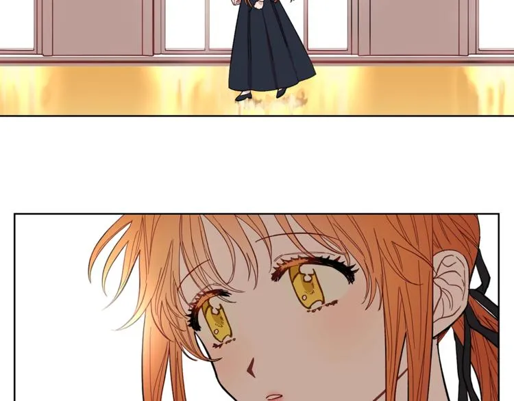 第1话 贫穷的十六公主 第21页