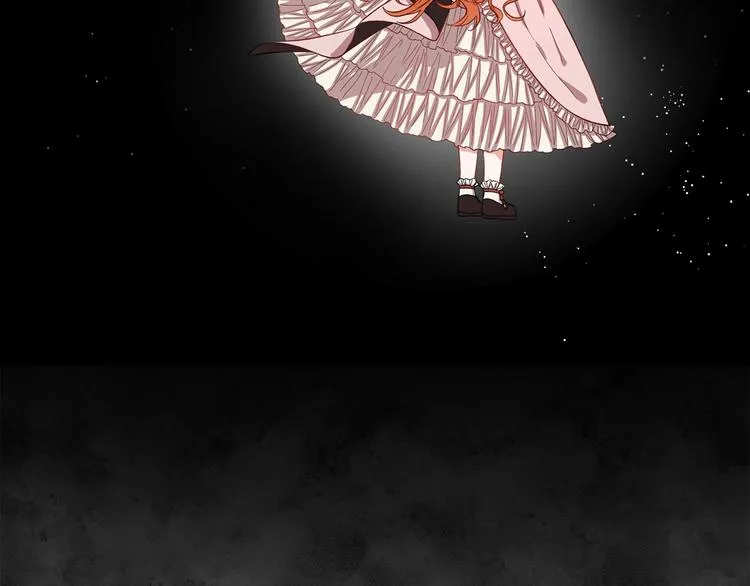 第1话 贫穷的十六公主 第35页