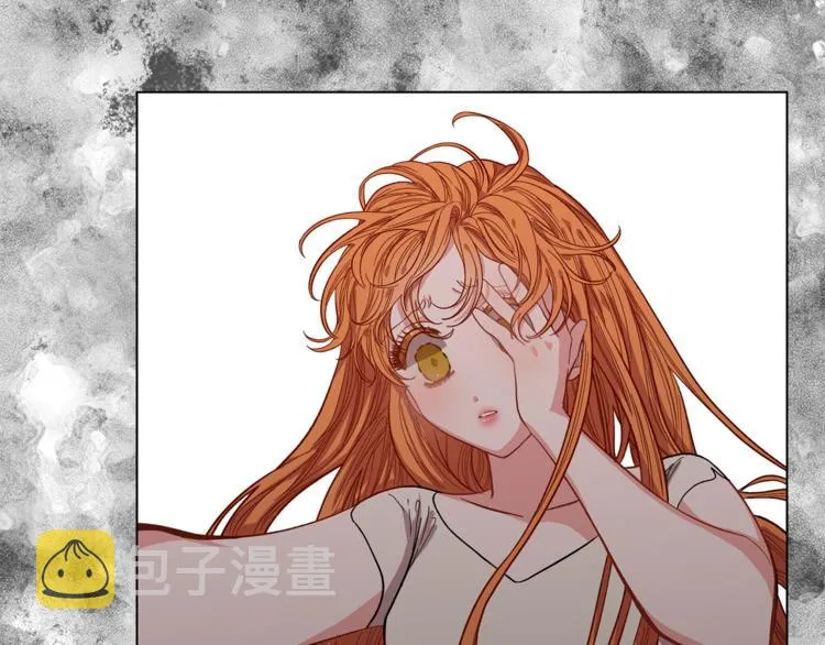 第1话 贫穷的十六公主 第52页