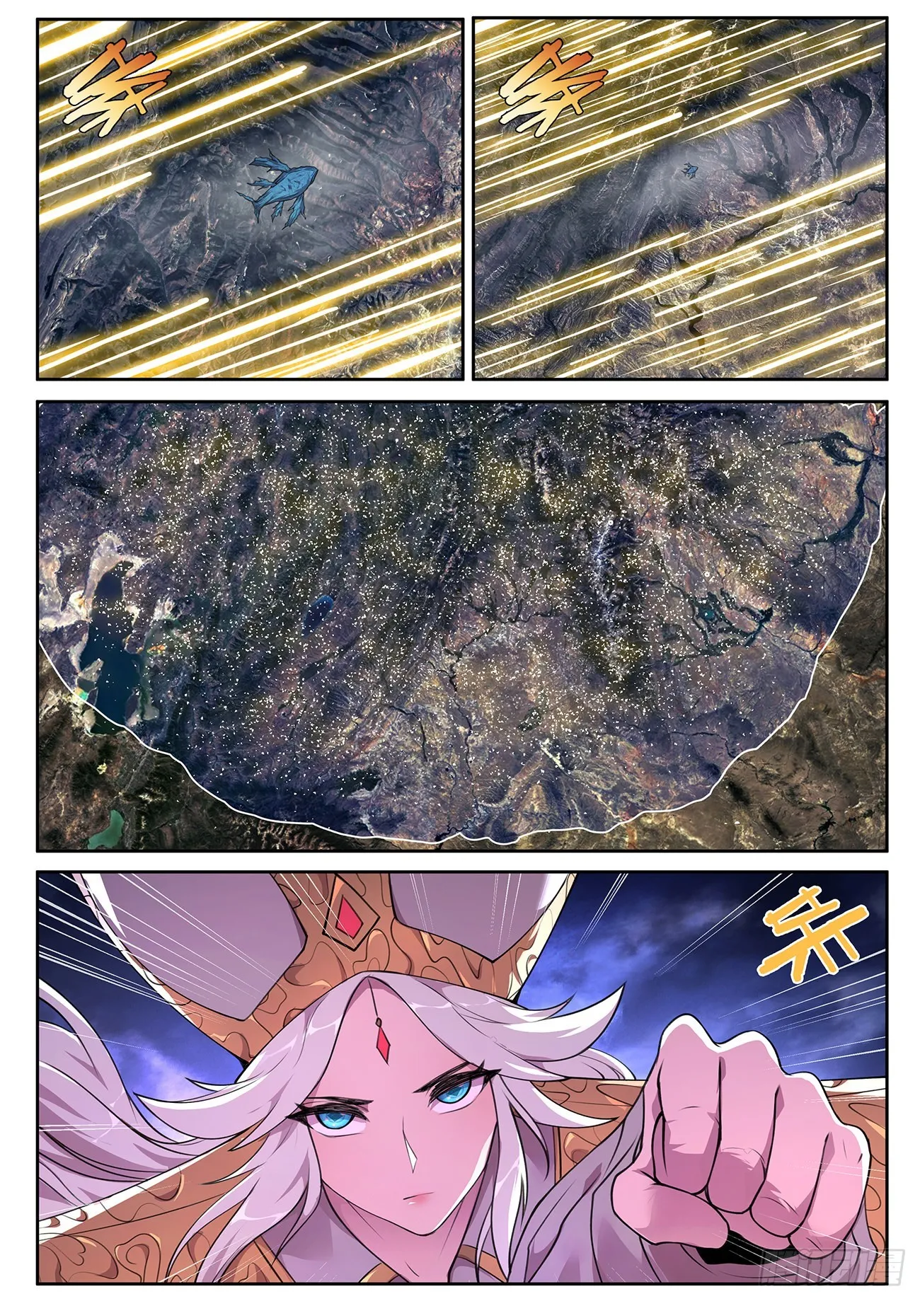 738 报答 第10页