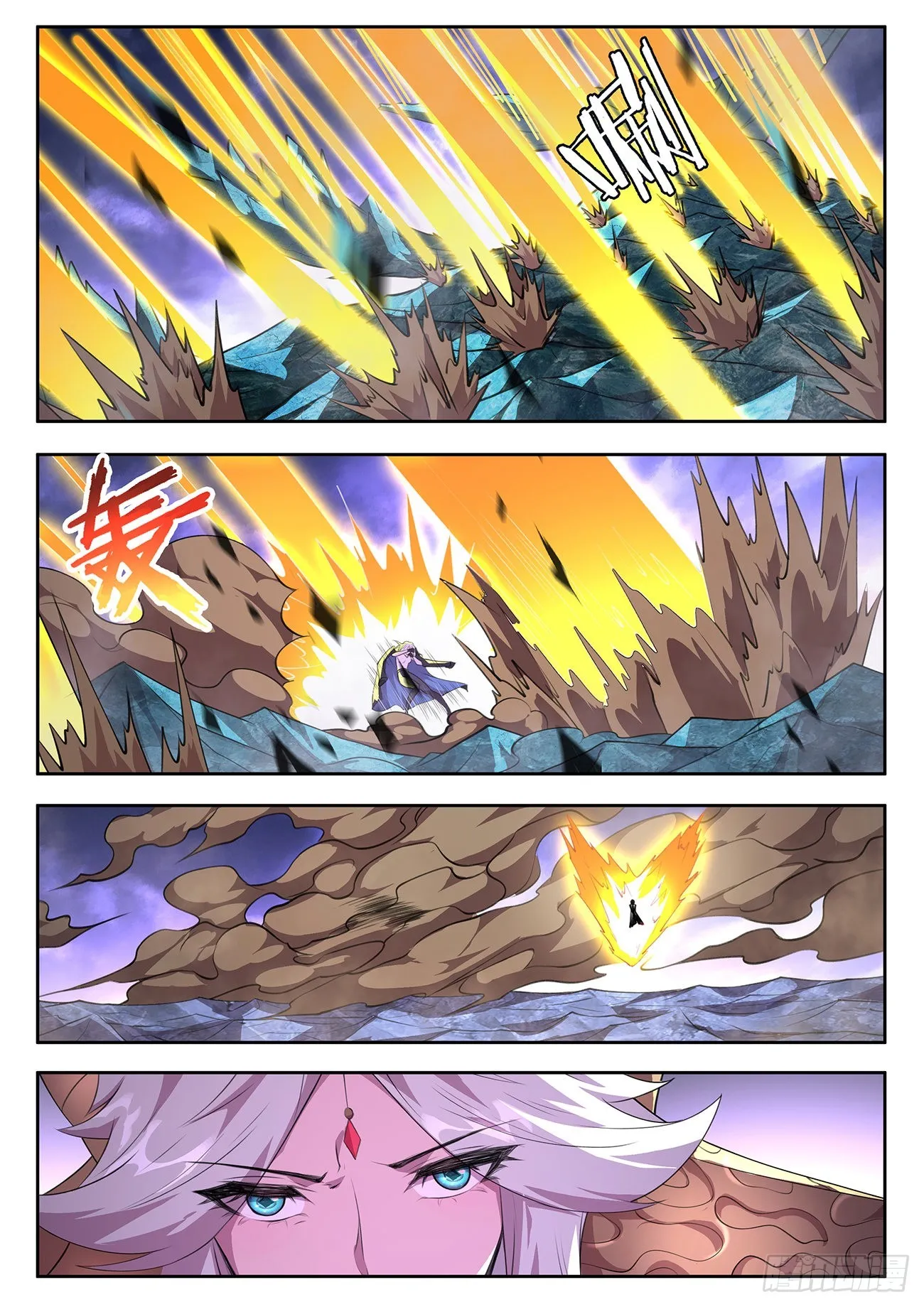 739 自行出现 第1页