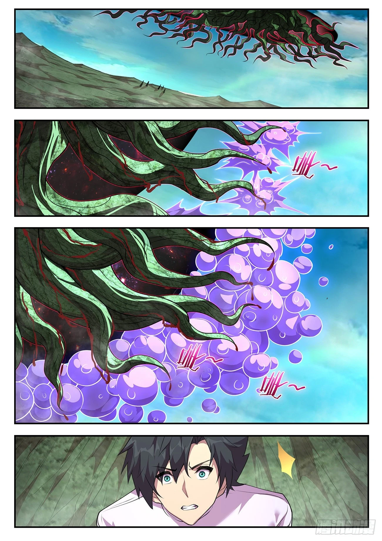 743 谁更厉害？ 第1页