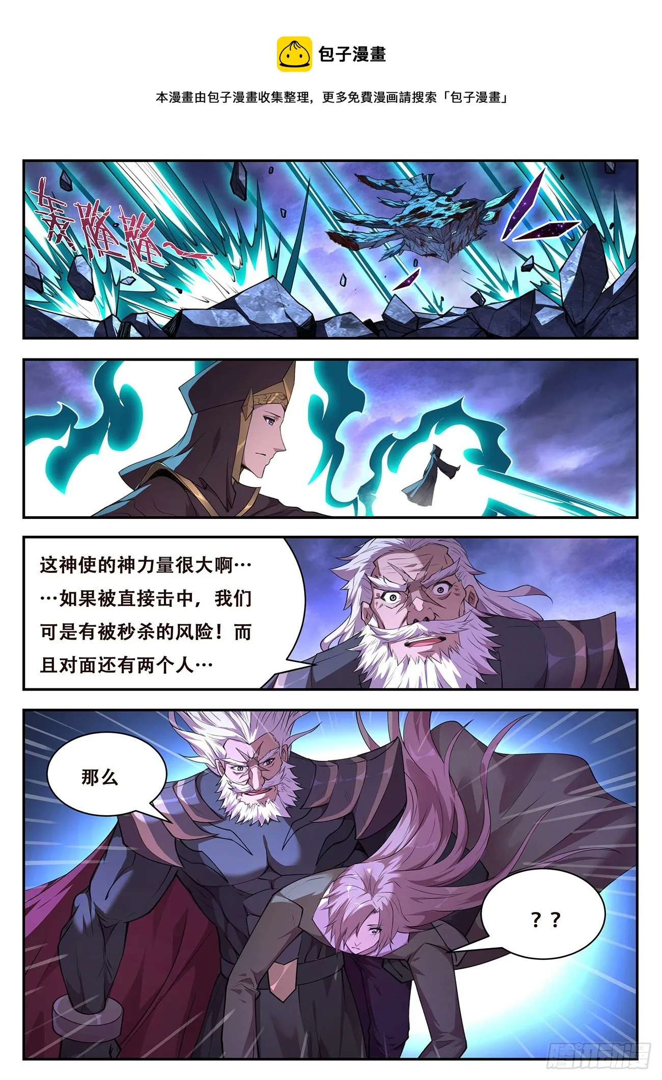 765 等 第1页